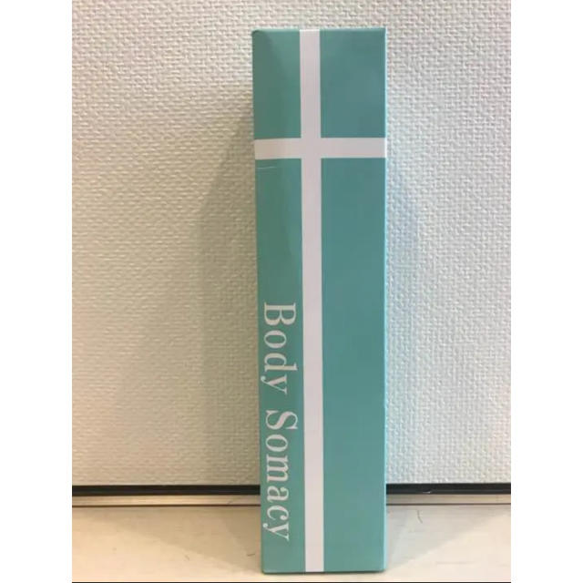 ルシェール ボディソマシーの通販 by su8/8〜8/14発送不可｜ラクマ