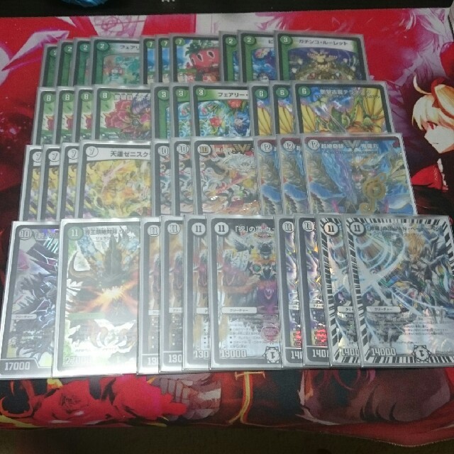 デュエルマスターズ - ターボゼニスの通販 by ジョン's shop｜デュエル