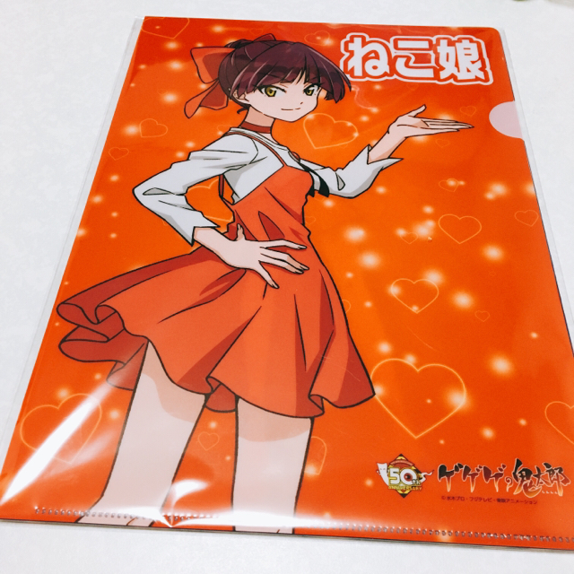 ゲゲゲの鬼太郎 第6期 ねこ娘 オリジナル クリアファイル 3枚セット の