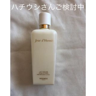 HERMES - ジュールドゥエルメス パフュームド ボディローションの通販