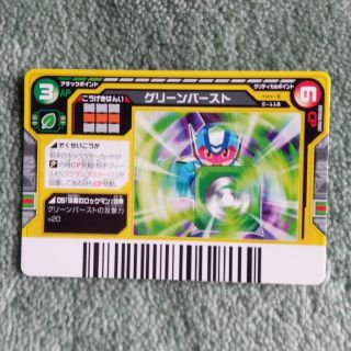 638647927.jpg?1556673891