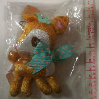 ハミングミント（おもちゃ/ぬいぐるみ）のフリマアイテム一覧