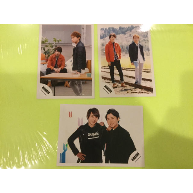 嵐 - 嵐 大野智さん 櫻井翔さん 山コンビ 公式写真 混合 18枚セット 旧