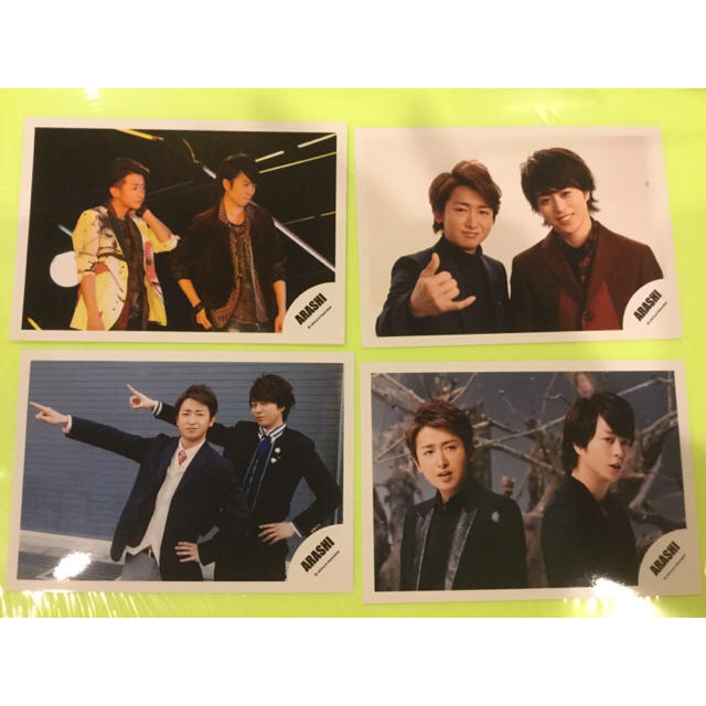 嵐 - 嵐 大野智さん 櫻井翔さん 山コンビ 公式写真 混合 18枚セット 旧