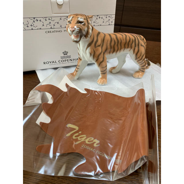 週末セール ロイヤルコペンハーゲン 虎 タイガー 週末セール ロイヤル
