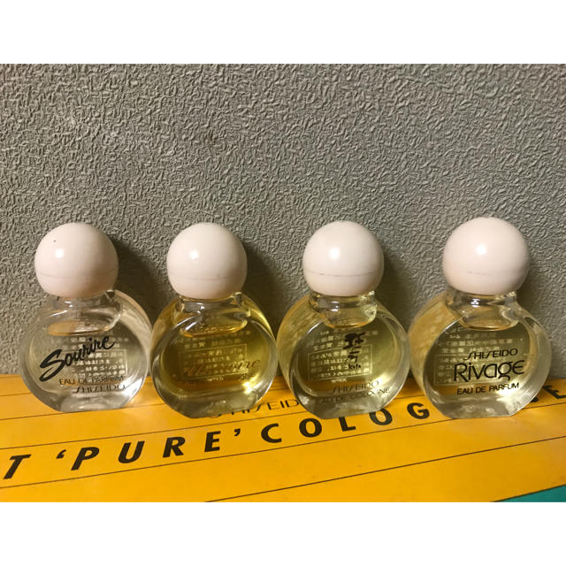 資生堂 プリマベーラ '90 パルファム シビラ Sybillaコラボ 廃盤 香水