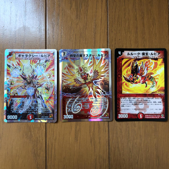 デュエルマスターズ - デュエルマスターズ ギャラクシールピア