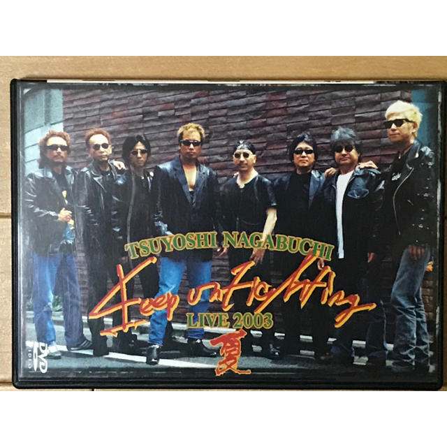 長渕剛、Keep On Fighting 2003 スタッフジャンバー、非売品