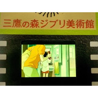 633206594.jpg?1555936247