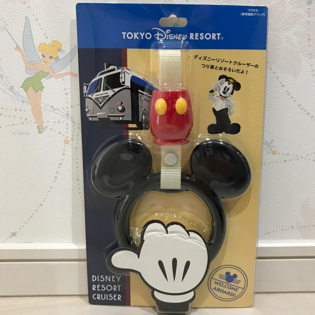 Disney - ディズニーリゾートクルーザー つり革の通販 by AI's shop
