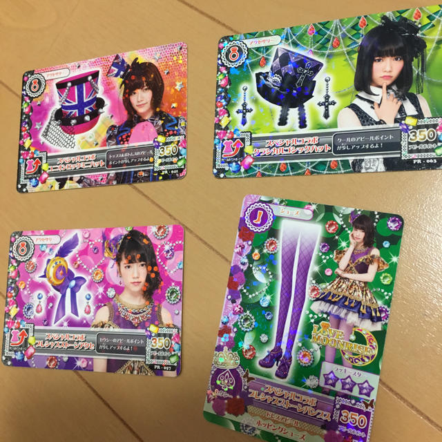 アイカツ！カード 島崎遥香 ぱるるコラボの通販 by siakko's shop｜ラクマ