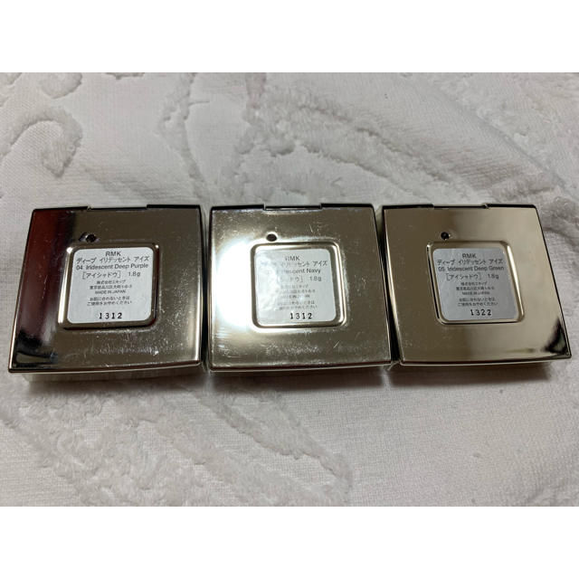 RMK - RMK アイシャドウ 3点セットの通販 by ama's shop｜アール