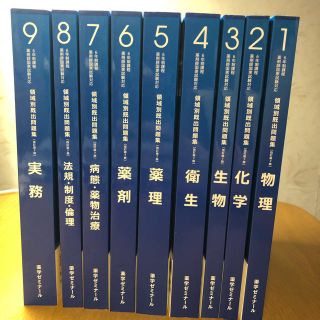 673266062.jpg?1560780466