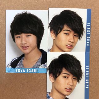 猪狩蒼弥 データカード デタカ 2016 2018の通販 by N❤︎｜ラクマ