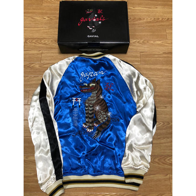 GAVIAL スカジャン 十尾の獣 スーベニアジャケット中村達也ルード