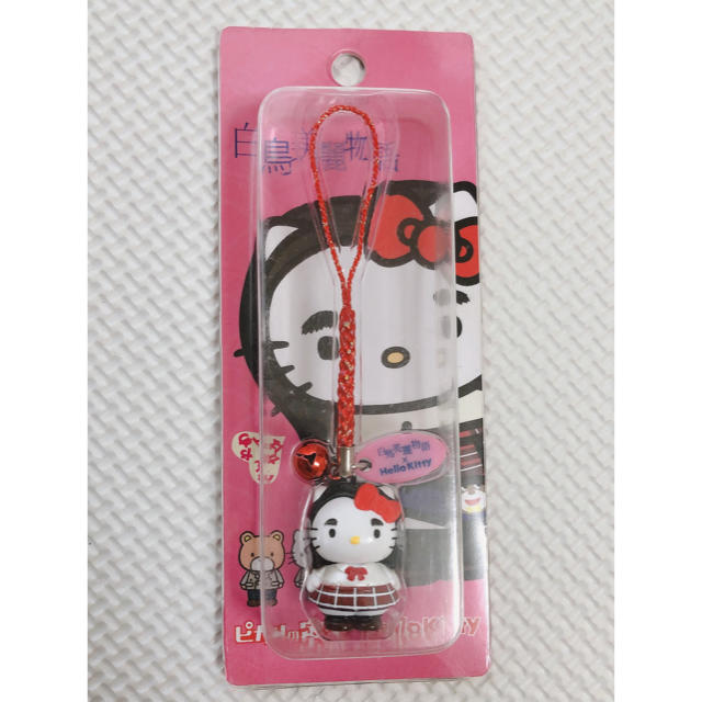 サンリオ ハローキティ ピカルの定理 白鳥美麗 キーホルダー ハロー