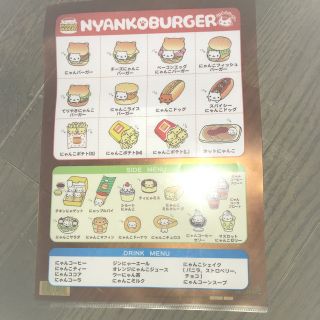 653722709.jpg?1558447360