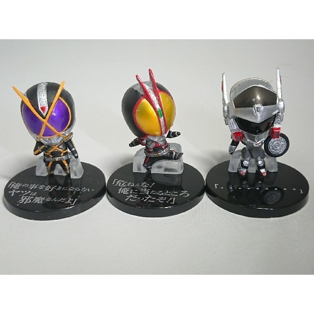 BANDAI - デフォルマイスタープチ 仮面ライダー 平成ライダー名場面