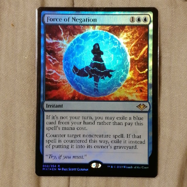 ご確認用】プレーンシフト foil ガイアの力 日本語 1枚 MTG ご確認用