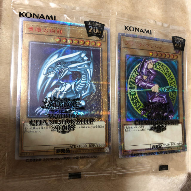 遊戯王 WCS2018 来場者特典カード 抽選当選品 遊戯王 WCS2018 来場者