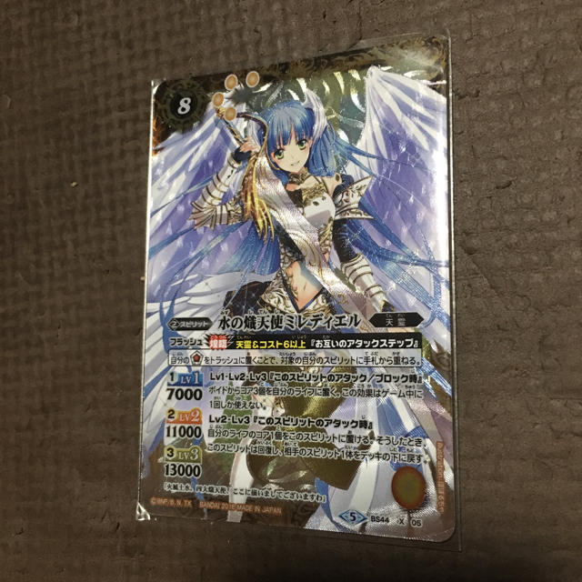 BANDAI - 水の熾天使ミレディエル バトルスピリッツ バトスピの通販 by