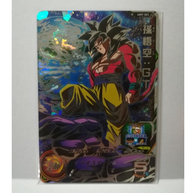 ドラゴンボール - ドラゴンボールヒーローズ UM9弾 SEC 孫悟空：GT