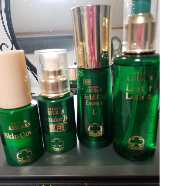 AP】藤岡亘「木曽才勝の一本松」エッチング 1975年 直筆サイン 売れ筋 額装