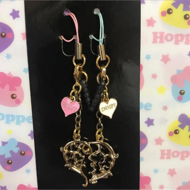 USJ - スヌーピー ペアキーホルダーの通販 by 2020's shop