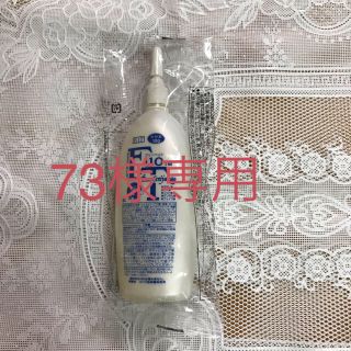 ベルセレージュ フゥットエッセンスの通販 by なお｜ラクマ