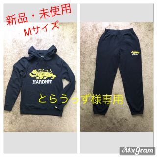 Hard Hit - ハードヒット スウェットパーカー セットアップ Mサイズの