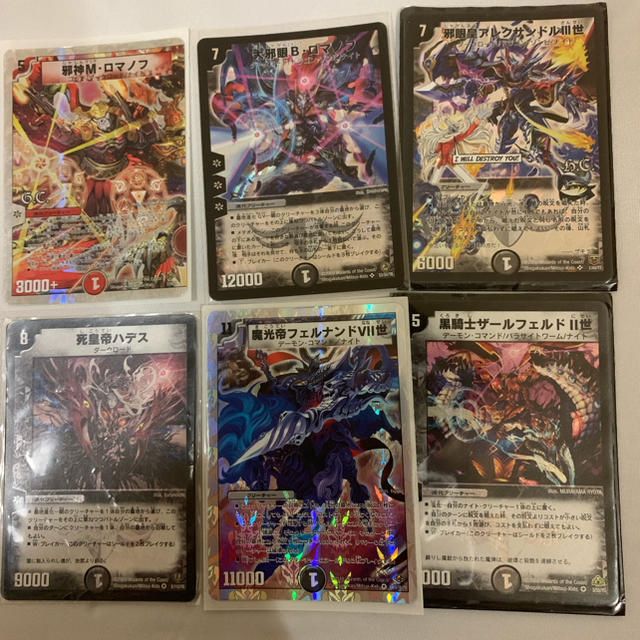 デュエルマスターズ - デュエマ b ロマノフ デッキパーツの通販 by