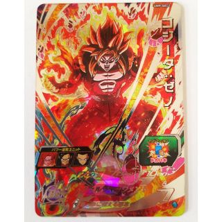 728529164.jpg?1567858955