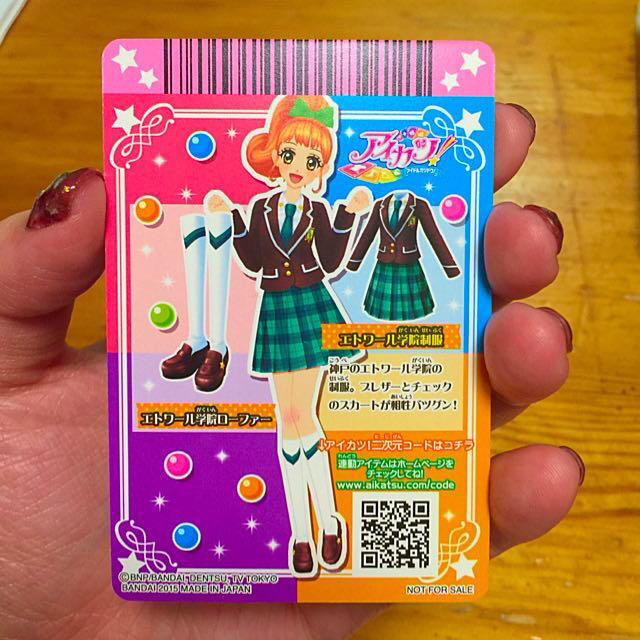 アイカツカード💖エトワール学院制服の通販 by WAO YA｜ラクマ