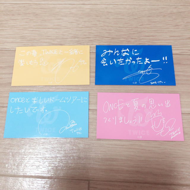 Waste(twice) - TWICE メッセージカードの通販 by mk's shop｜ウェスト
