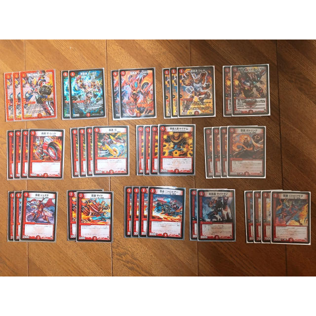 デュエルマスターズ - デュエマ 侵略デッキ レッドゾーンの通販 by