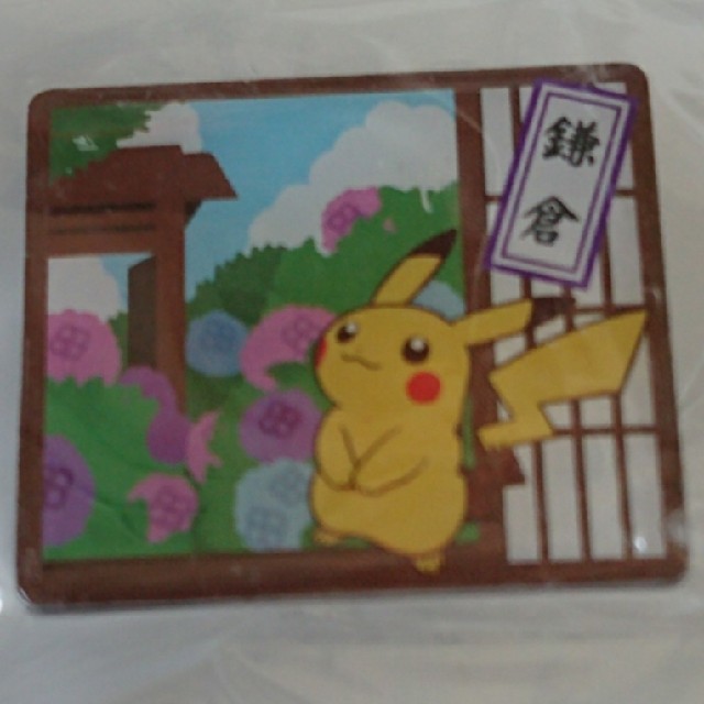 ポケモン - ピカチュウ ピンズ 鎌倉の通販 by 葉ちゃんSHOP