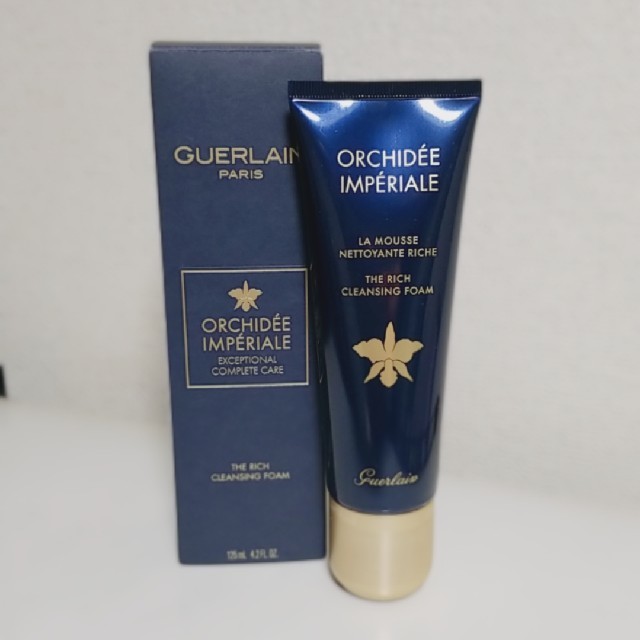 GUERLAIN - はな様専用 ゲラン オーキデ アンぺリアル ザ ジェントル