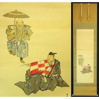 1786233243.jpg?1673297490