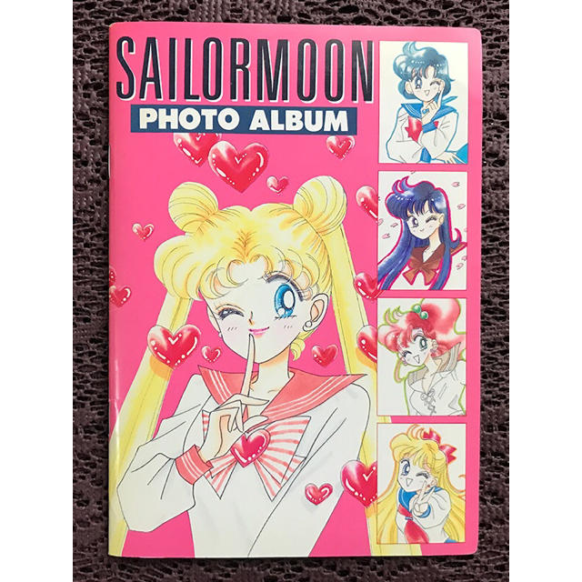セーラームーン - セーラームーン フォトアルバム なかよし付録の通販