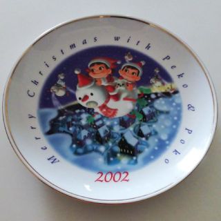 750286756.jpg?1570344330