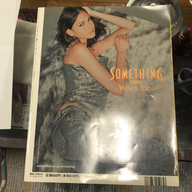 浜崎あゆみ free&easy 浜崎共和国の通販 by KEIKO0903｜ラクマ