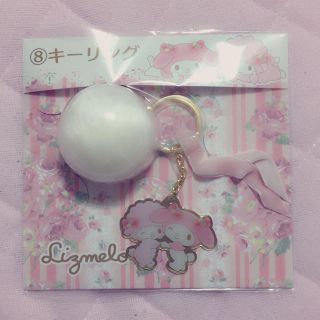 LIZ LISA（キーホルダー）のフリマアイテム一覧