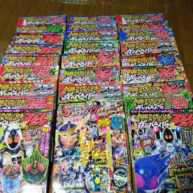 仮面ライダーバトル ガンバライド - ガンバライドファンブック26冊