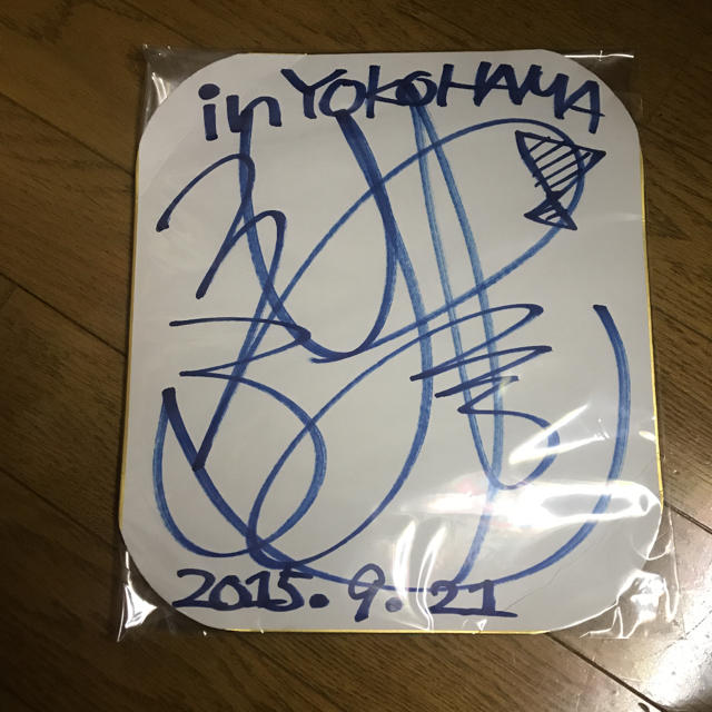 V6 - 三宅健 V6 サインの通販 by ま's shop｜ブイシックスならラクマ