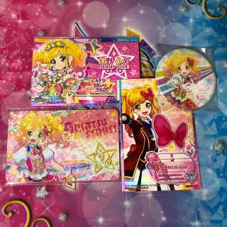 777375378.jpg?1573312131