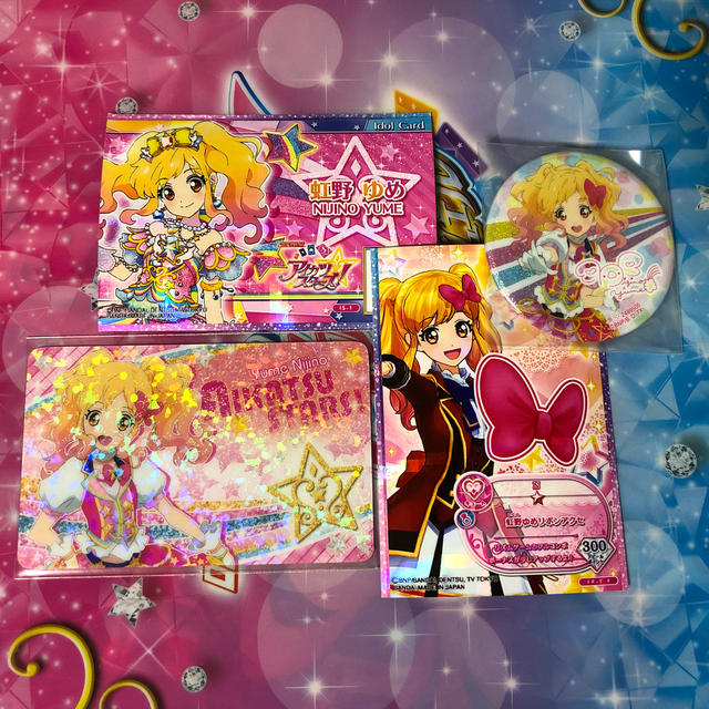 アイカツスターズ! - アイカツスターズ！ 虹野ゆめ 4点セットの通販 by