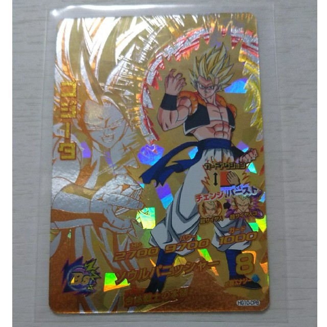 ドラゴンボール - ドラゴンボールヒーローズ 旧弾の通販 by イルカ's