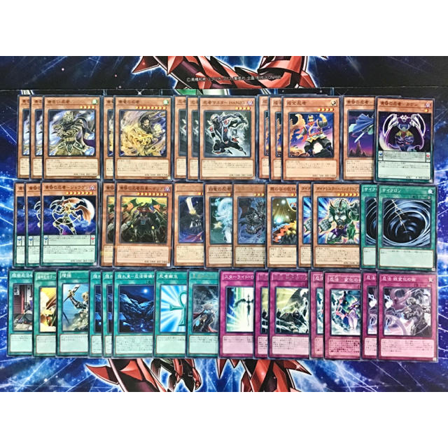 遊戯王 - 新規構築【忍者デッキ】メイン＆EX15枚＆スリーブ セットの