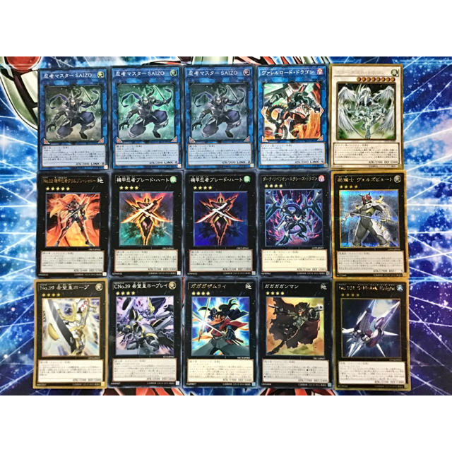 遊戯王 - 新規構築【忍者デッキ】メイン＆EX15枚＆スリーブ セットの