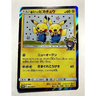 764724856.jpg?1571926214